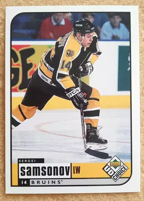 НХЛ Сергей Самсонов Бостон Брюинз ЦСКА Динамо Москва № 13