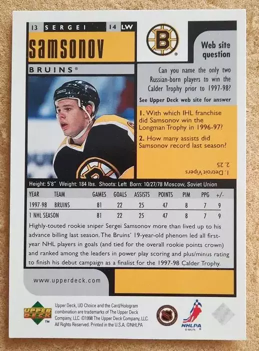 НХЛ Сергей Самсонов Бостон Брюинз ЦСКА Динамо Москва № 13 1