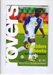 Блэкберн Роверс Англия - Ветра Вильнюс Литва 28.07.2007