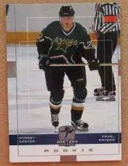 НХЛ Павел Патера Даллас Старз Авангард Омск № 57