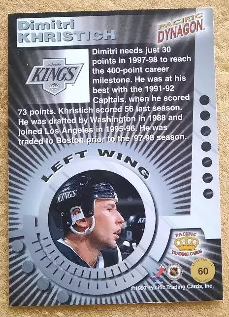 НХЛ Дмитрий Христич Лос-Анжелес Кингз Киев Магнитогорск № 60 1
