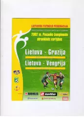 Литва - Грузия и Венгрия 07 и 11.10.2000 отб. ЧМ