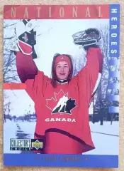 НХЛ Кэсси Кэмпбелл Канада № 281