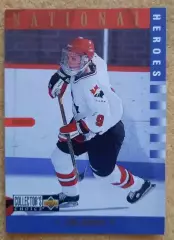 НХЛ Лори Дюпюи Канада № 291