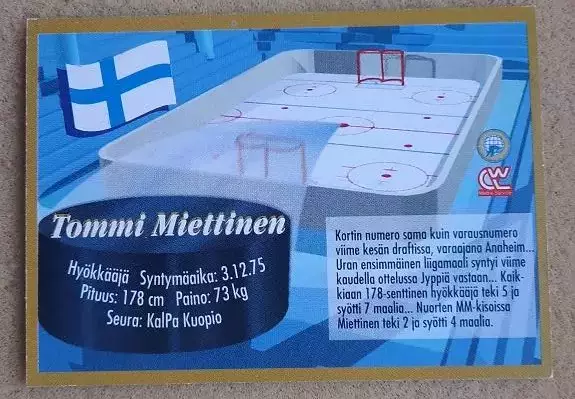 НХЛ Томми Миеттинен Финляндия № 236 1