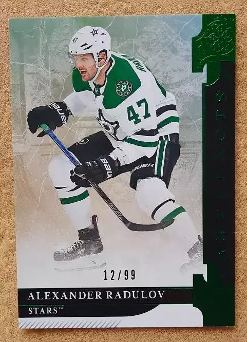 НХЛ Александр Радулов Даллас Старз Тверь Динамо ЦСКА Москва Уфа № 39