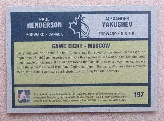 НХЛ Пол Хендерсон Александр Якушев СССР № 197 Год хоккея суперсерия 1972 Канада 1