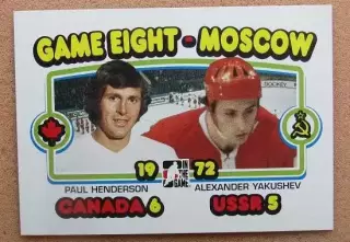 НХЛ Пол Хендерсон Александр Якушев СССР № 197 Год хоккея суперсерия 1972 Канада