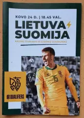 Литва - Финляндия 24.03.2025 отб. Чемпионат Мира