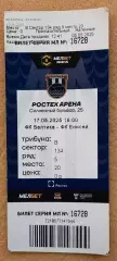 Балтика Калининград - Енисей Красноярск 17.05.2025