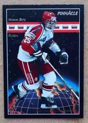 НХЛ Максим Бетц Россия № 502