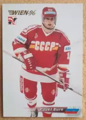 НХЛ Павел Буре Россия Вена 1996 № 142