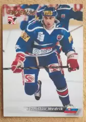 НХЛ Станислав Медрик Словакия Вена 1996 № 225