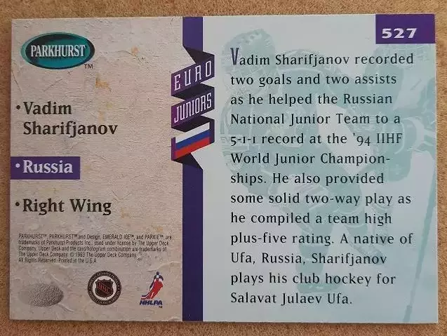НХЛ Вадим Шарифьянов Россия № 527 айс 1