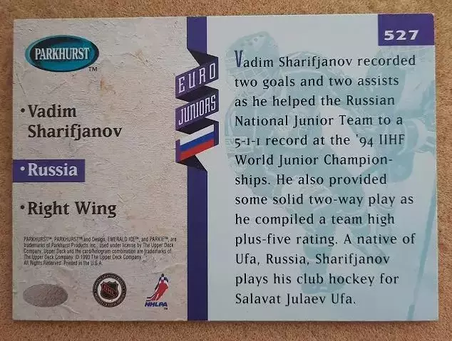 НХЛ Вадим Шарифьянов Россия № 527 1