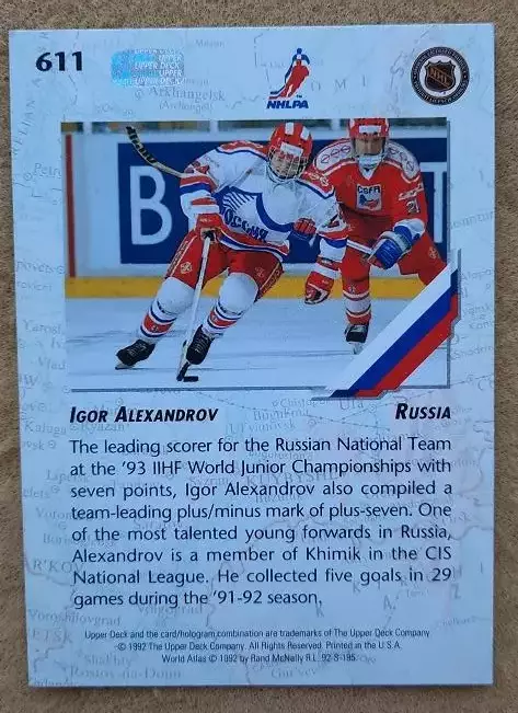 НХЛ Игорь Александров Россия № 611 1