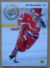 НХЛ Игорь Александров Россия № 611