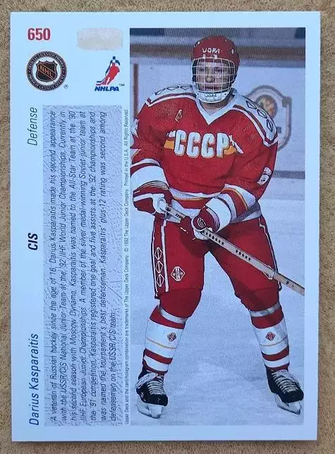 НХЛ Дарюс Каспарайтис Литва Динамо Москва Казань СКА № 650 1