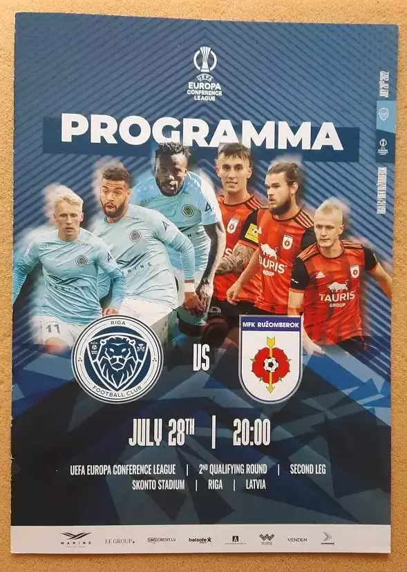 ФК Рига Латвия - Ружомберок Словакия 28.07.2022