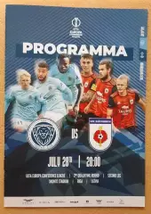 ФК Рига Латвия - Ружомберок Словакия 28.07.2022