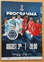 ФК Рига Латвия - Жил Висенте Барселуш Португалия 03.08.2022