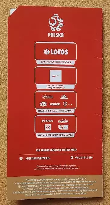 Польша - Россия 01.06.2021 тв 1