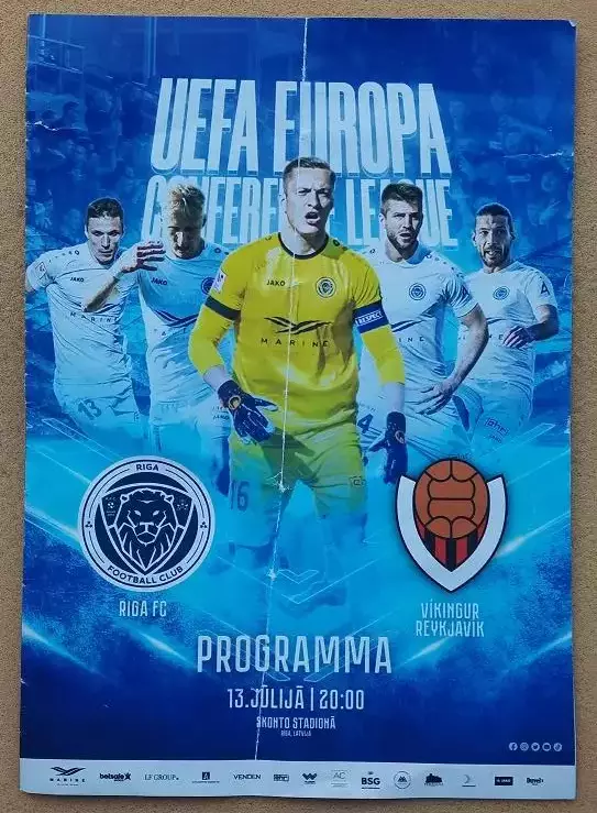 ФК Рига Латвия - Викингур Рейкьявик Исландия 13.07.2022