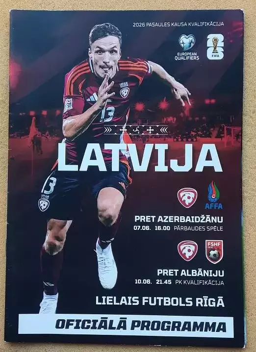 Латвия - Азербайджан и Албания 07.06. и 10.06.2025+ постер