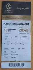 Польша - Македония 13.10.2019
