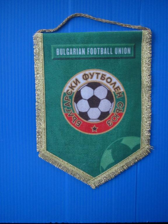 вымпел Болгария федерация футбола
