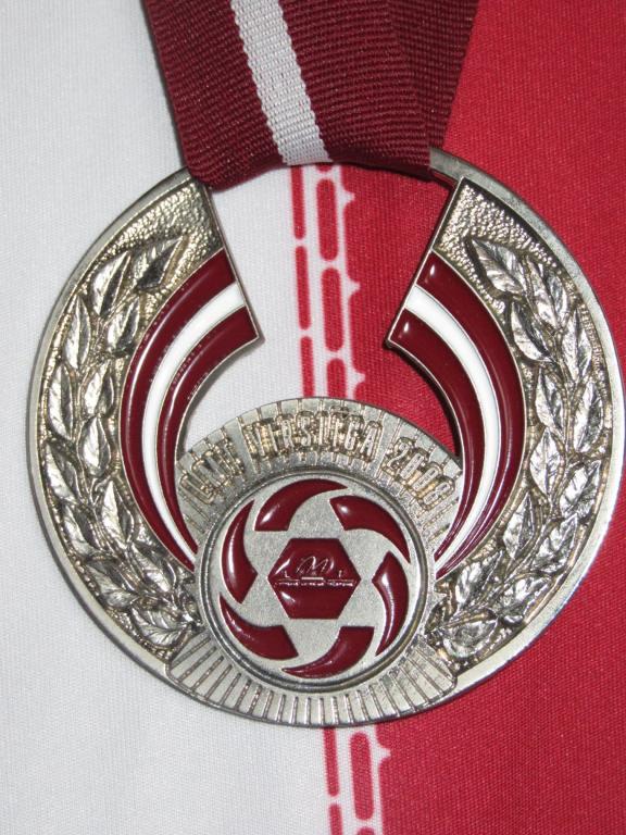 медаль за второе место чемпионата высшей лиги Латвии 2008 года 1