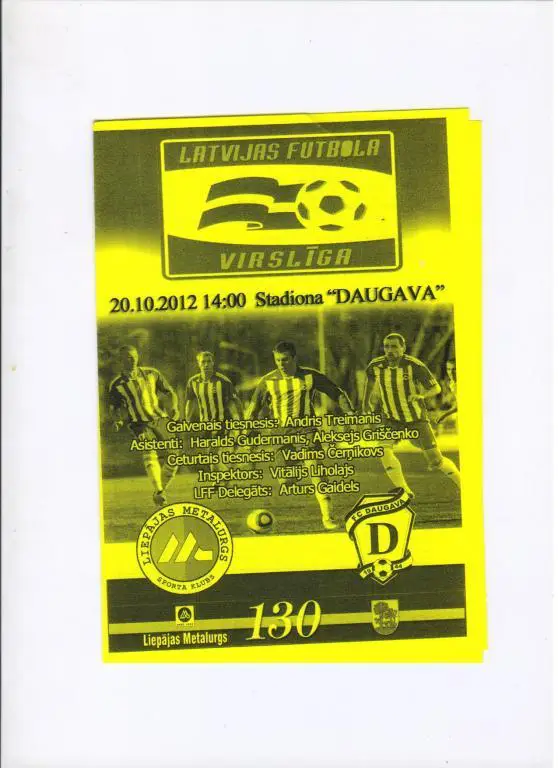 Лиепаяс Металургс Лиепая - Даугава Даугавпилс 20.10.2012 Чемпионат Латвии