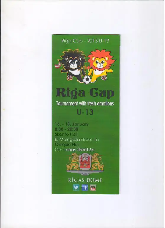 2015 Кубок Риги U-13 СДЮШОР Зенит Коломяги Балтика АДО ХаагНорвегия Бельгия