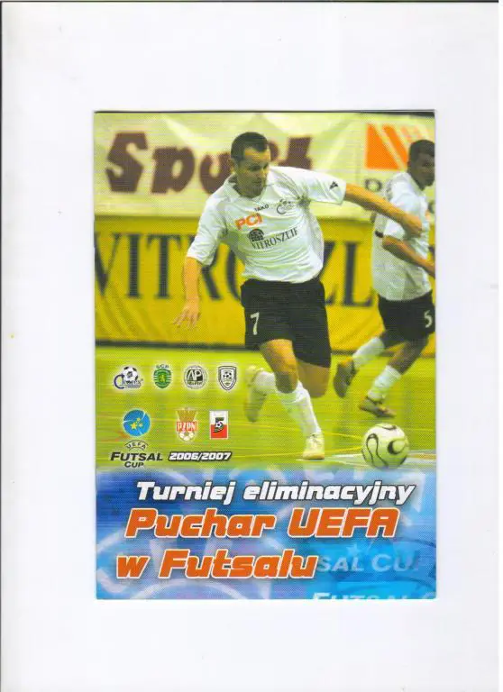 Кубок УЕФА по футзалу 2006/07 Хожув, Лиссабон, Скопье и Адана Ереван Армения