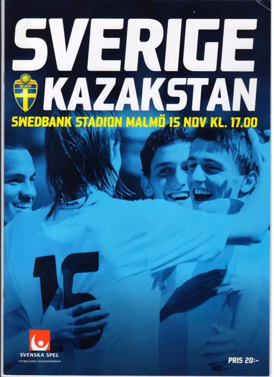 Швеция - Казахстан 15.11.2009