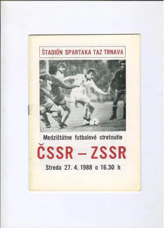 Чехословакия - СССР 27.04.1988