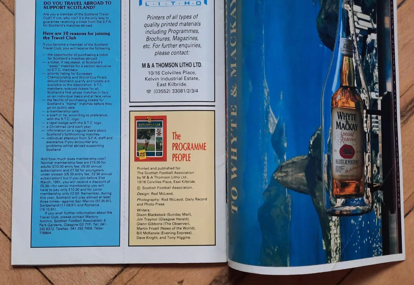 Шотландия - СССР 06.02.1991 3