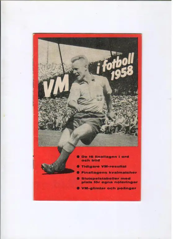 Швеция 1958 чемпионат мира