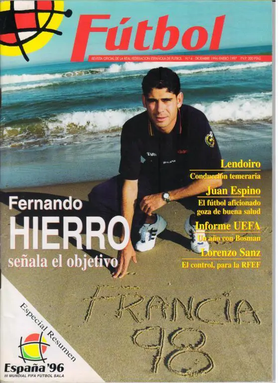 журнал Испания 1996 декабрь
