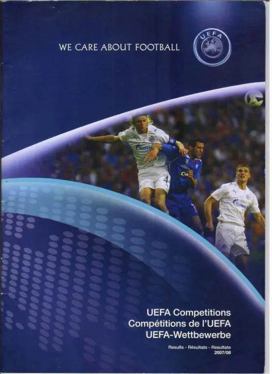 Технический отчет УЕФА всех турниров Европы за 2007-2008 года
