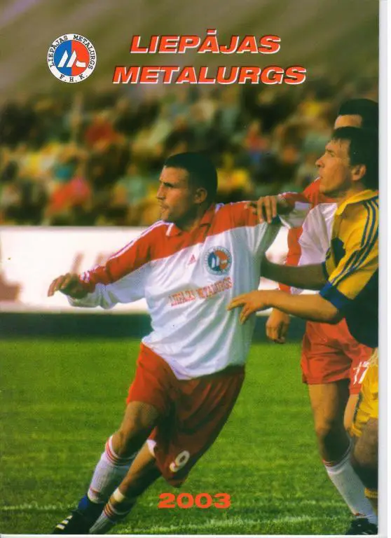буклет Металургс Лиепая Латвия 2003