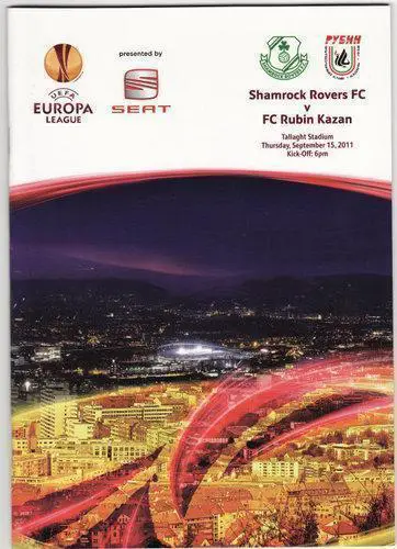 Шэмрок Роверс Ирландия - Рубин Казань 15.09.2011