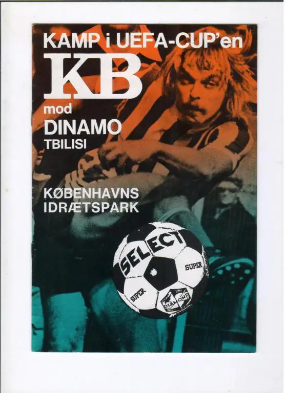 Копенгаген Дания - Динамо Тбилиси 19.10.1977