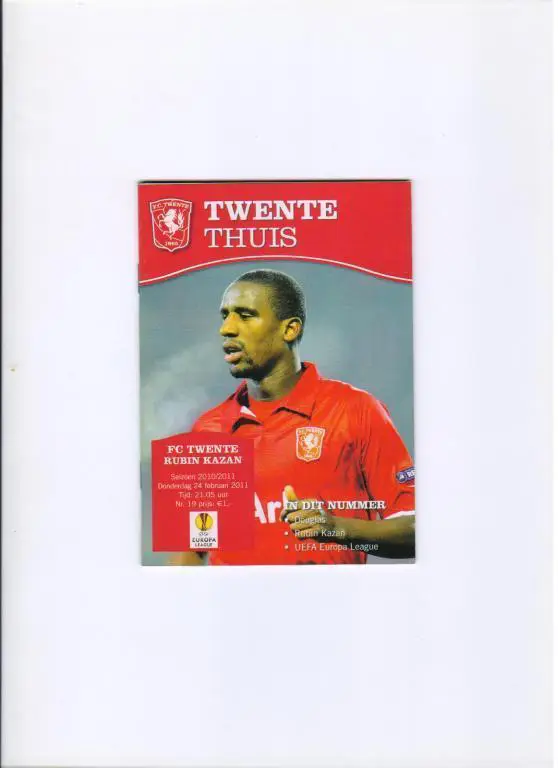 Твенте Голландия - Рубин Казань 24.02.2011 ЛЕ