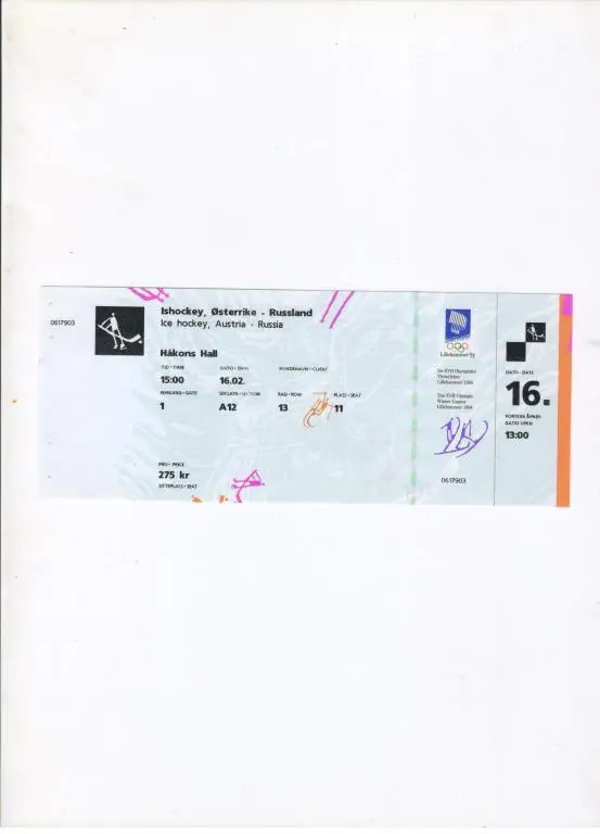 билет хоккей Австрия - Россия 16.02.1994 Олимпийские игры Лиллехаммер Норвегия