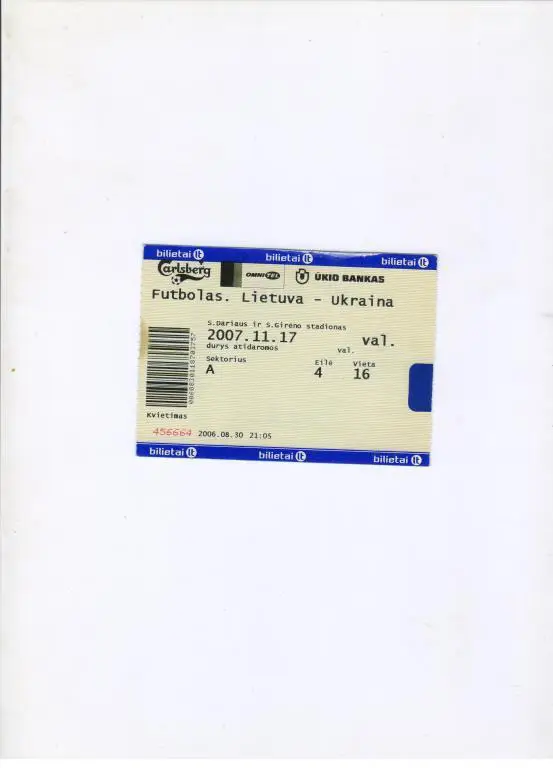билет Литва - Украина 17.11.2007 отб. ЧЕ