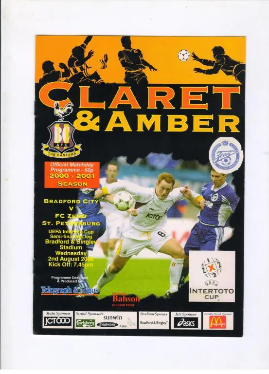 Брэдфорд Англия - Зенит Санкт-Петербург 02.08.2000 Кубок ИнтерТОТО