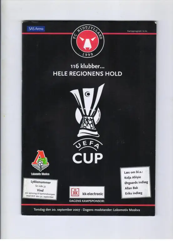 Митьюланд Дания - Локомотив Москва 20.09.2007 Кубок УЕФА