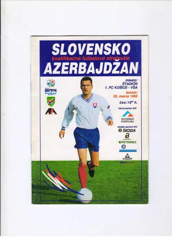 Словения - Азербайджан 29.03.1995 отб. ЧЕ