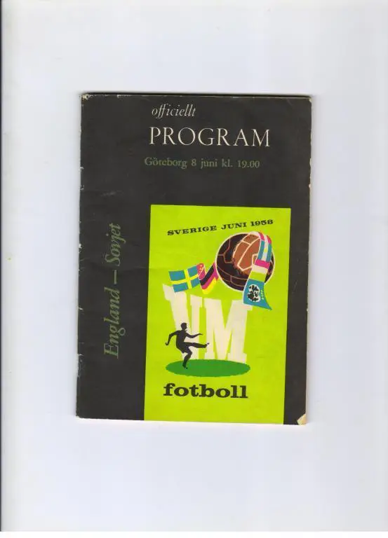 Англия - СССР 08.06.1958 чемпионат мира Швеция Гетеборг